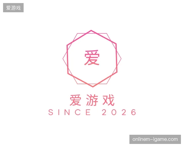 探访爱游戏官方入口