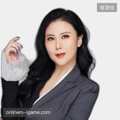 蒋华